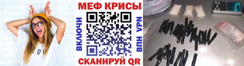 Купить наркоту Саров COCAIN  hydra как войти  A PVP  Героин  Меф  Гашиш  Псилоцибиновые грибы  Канабис 