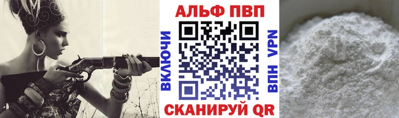 OMG зеркало  Саров  Alfa_PVP VHQ 