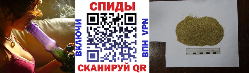 купить наркоту  Саров  omg как войти  Бутират Butirat 