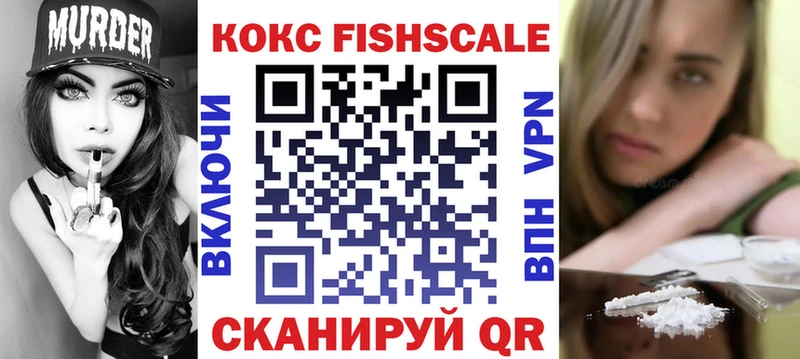 COCAIN 97% Саров