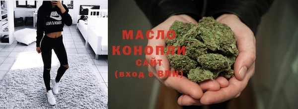 дживик Богданович