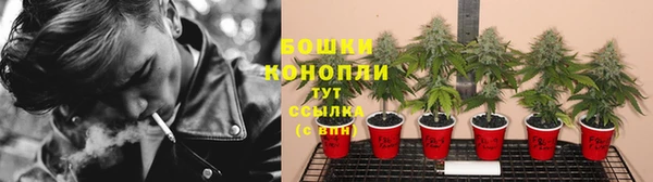 МДМА Аркадак