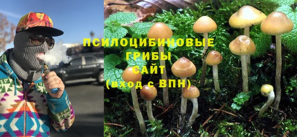 МДМА Аркадак