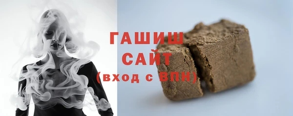 экстази Арсеньев