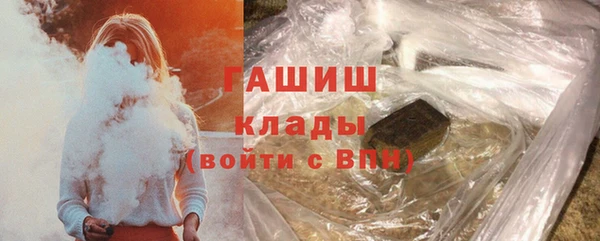 экстази Арсеньев