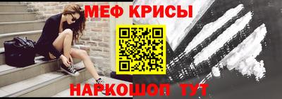 гашик Свободный