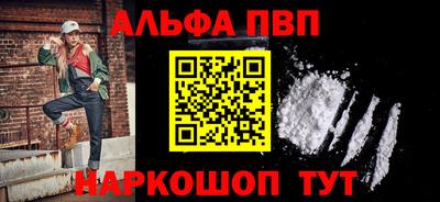 экстази Северобайкальск