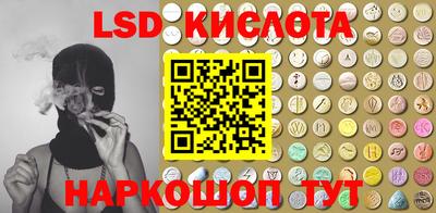 гашик Свободный