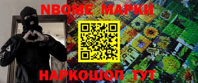 экстази Северобайкальск