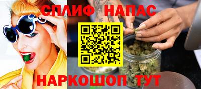 гашик Свободный