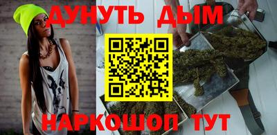 экстази Северобайкальск