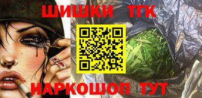 гашик Свободный