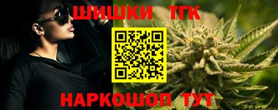 экстази Северобайкальск