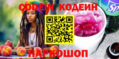 ECSTASY Славгород