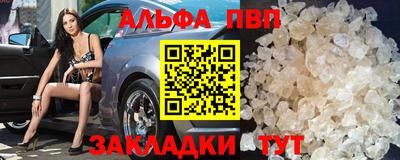 гашик Свободный