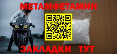 гашик Свободный