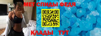 наркотики Севастополь