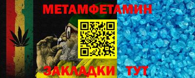 гашик Свободный