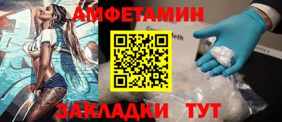 наркотики Севастополь