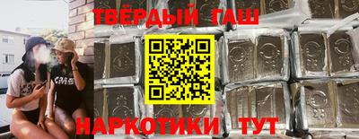 гашик Свободный
