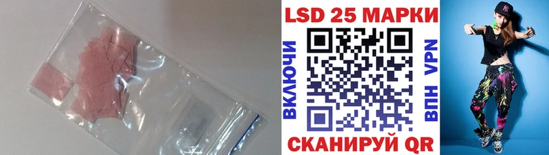 цена   Саров  darknet какой сайт  LSD-25 экстази ecstasy 