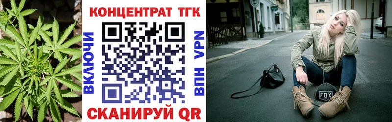 где продают   Саров  Дистиллят ТГК жижа 